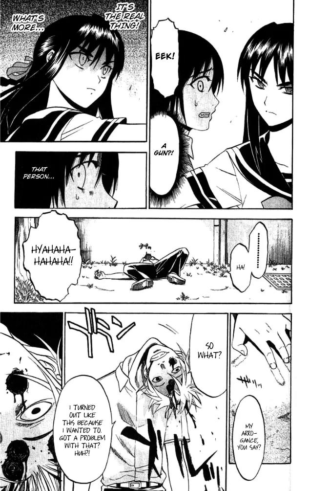 Shikabane Hime Chapter 27 page 27 - Chapter 27: Vol.6 Death 27: Anomaly