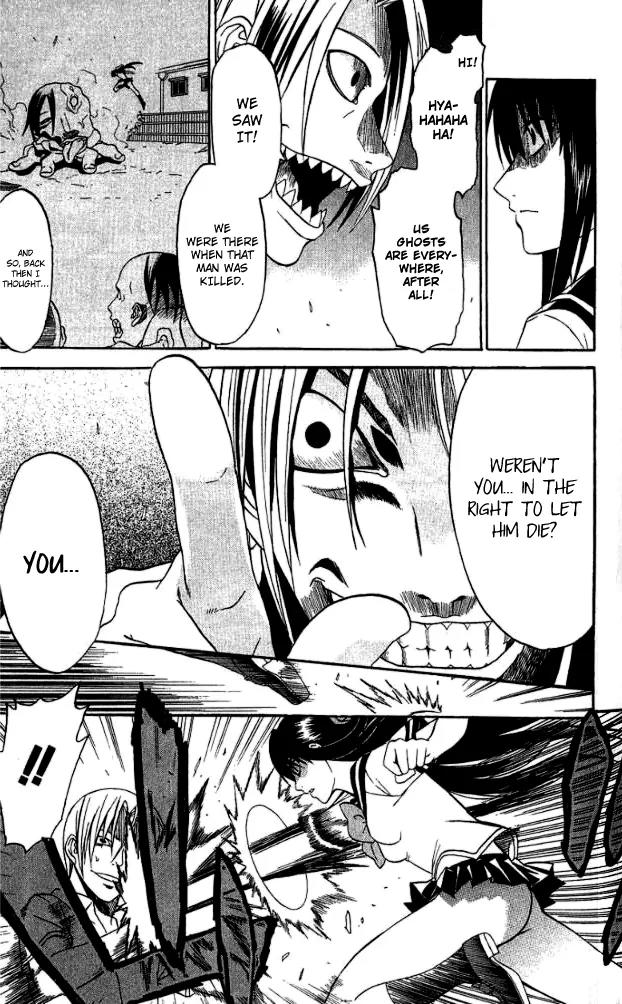 Shikabane Hime Chapter 27 page 29 - Chapter 27: Vol.6 Death 27: Anomaly