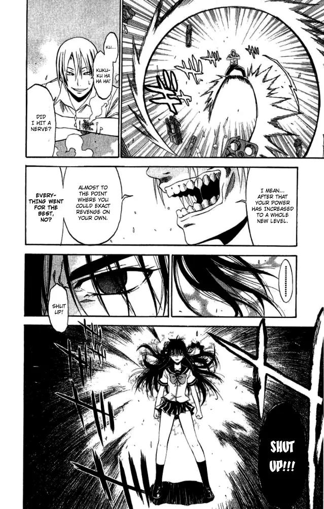 Shikabane Hime Chapter 27 page 30 - Chapter 27: Vol.6 Death 27: Anomaly
