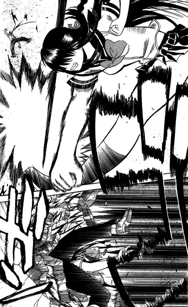Shikabane Hime Chapter 27 page 32 - Chapter 27: Vol.6 Death 27: Anomaly