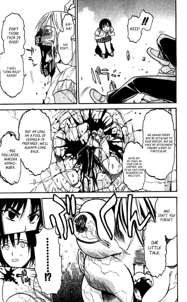 Shikabane Hime Chapter 27 page 33 - Chapter 27: Vol.6 Death 27: Anomaly