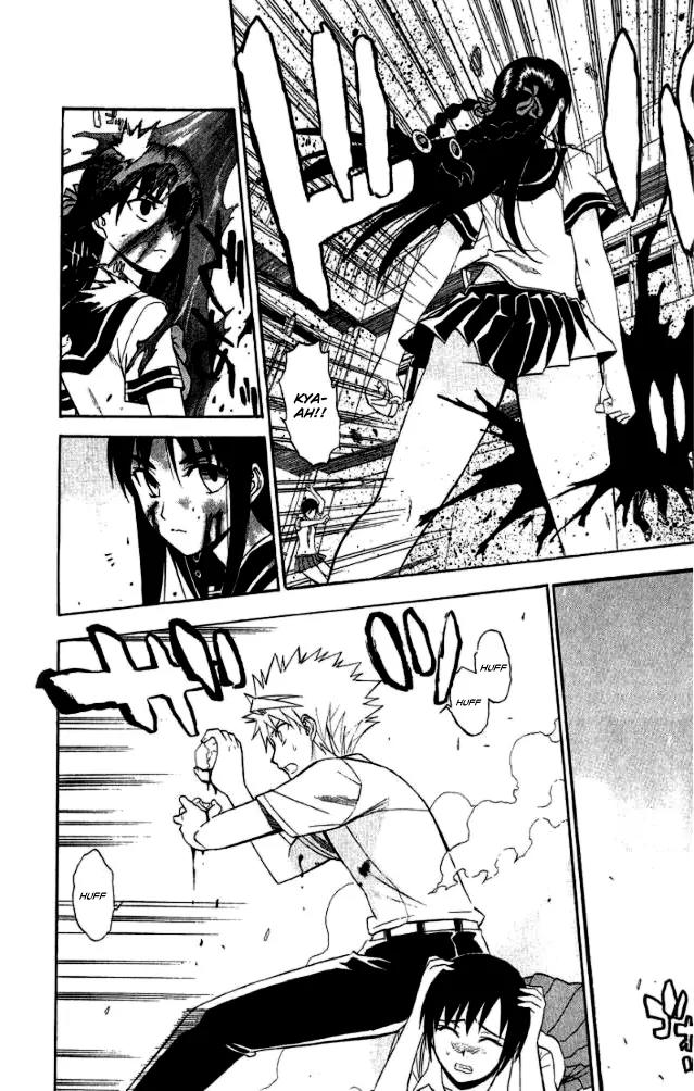 Shikabane Hime Chapter 27 page 34 - Chapter 27: Vol.6 Death 27: Anomaly