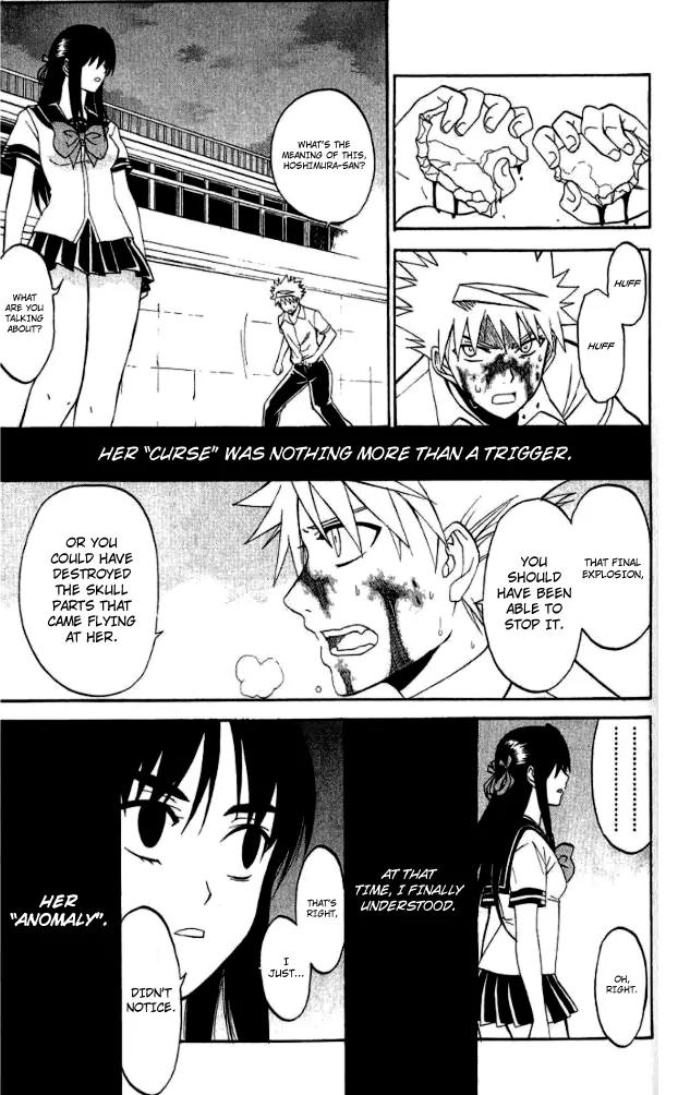 Shikabane Hime Chapter 27 page 35 - Chapter 27: Vol.6 Death 27: Anomaly