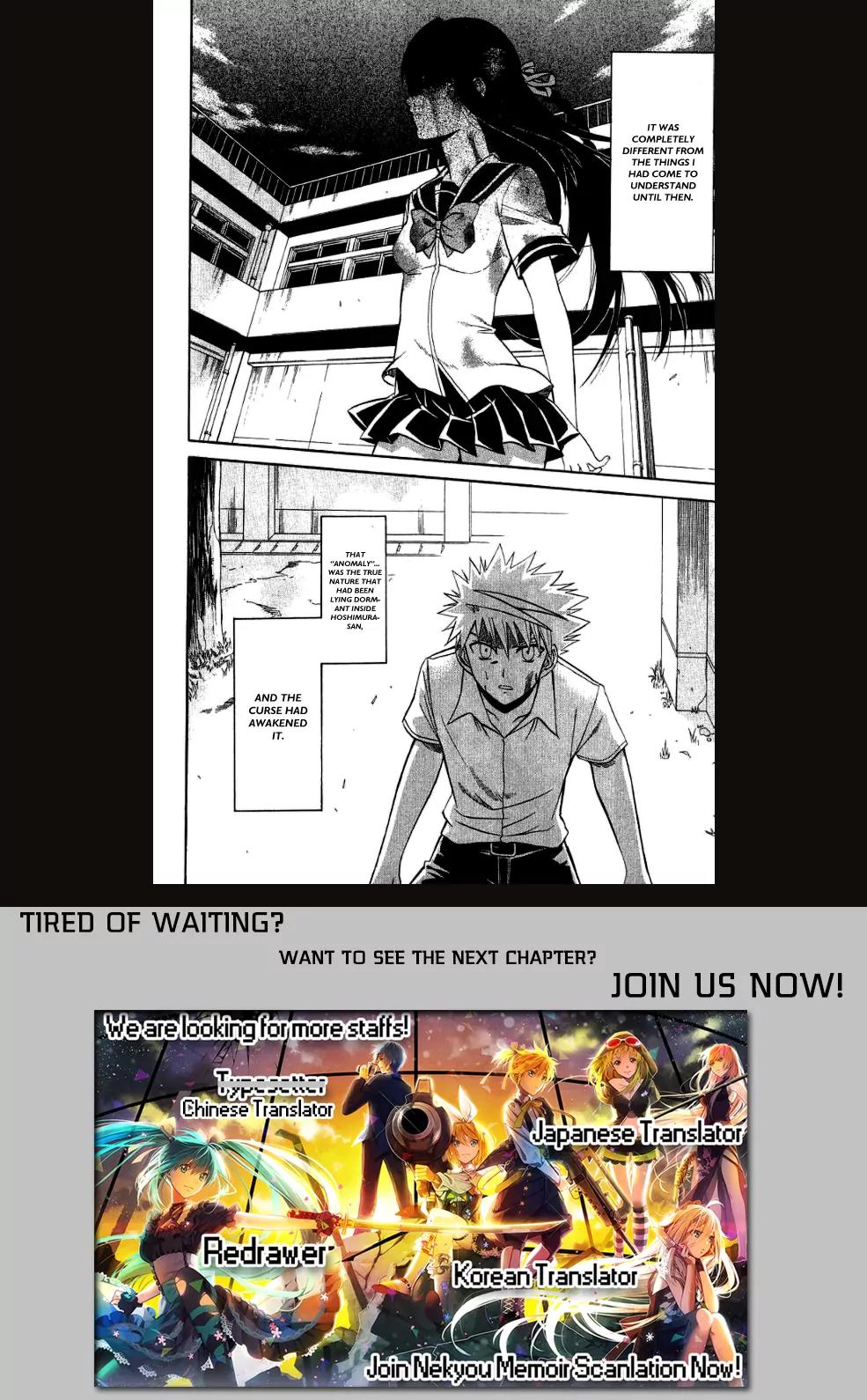 Shikabane Hime Chapter 27 page 36 - Chapter 27: Vol.6 Death 27: Anomaly
