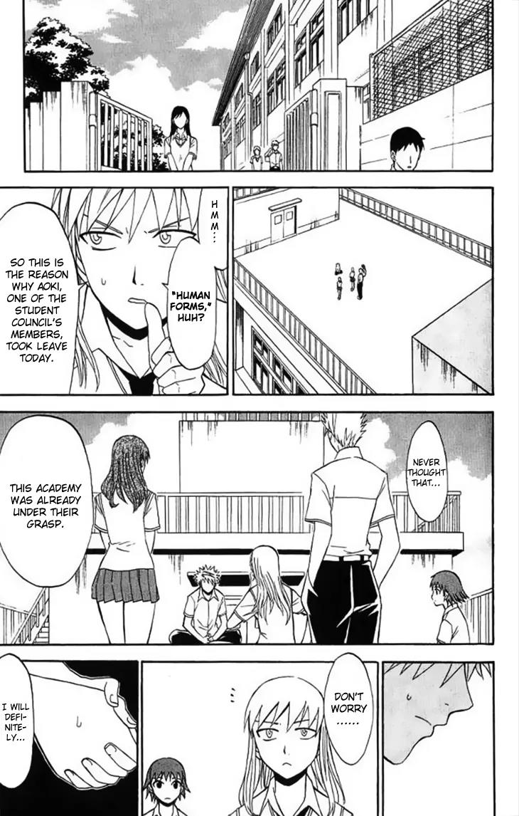 Shikabane Hime Chapter 28 page 19 - Chapter 28: Vol.6 Death 28:「The Dead Don't Smile (1)」