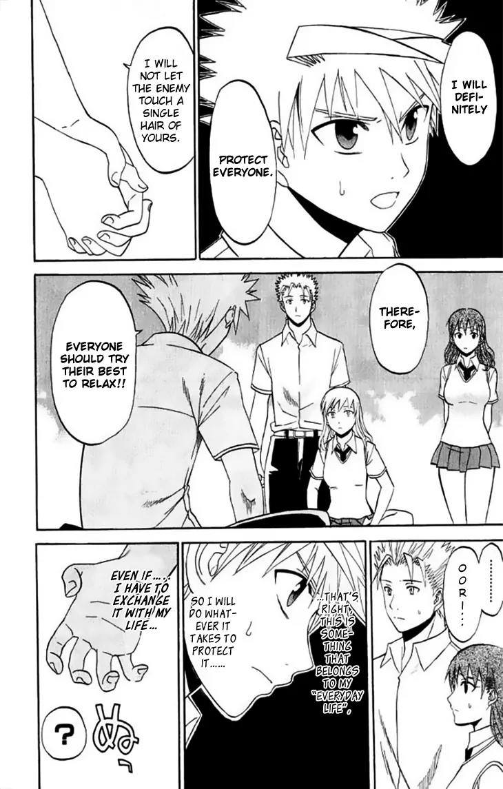 Shikabane Hime Chapter 28 page 20 - Chapter 28: Vol.6 Death 28:「The Dead Don't Smile (1)」