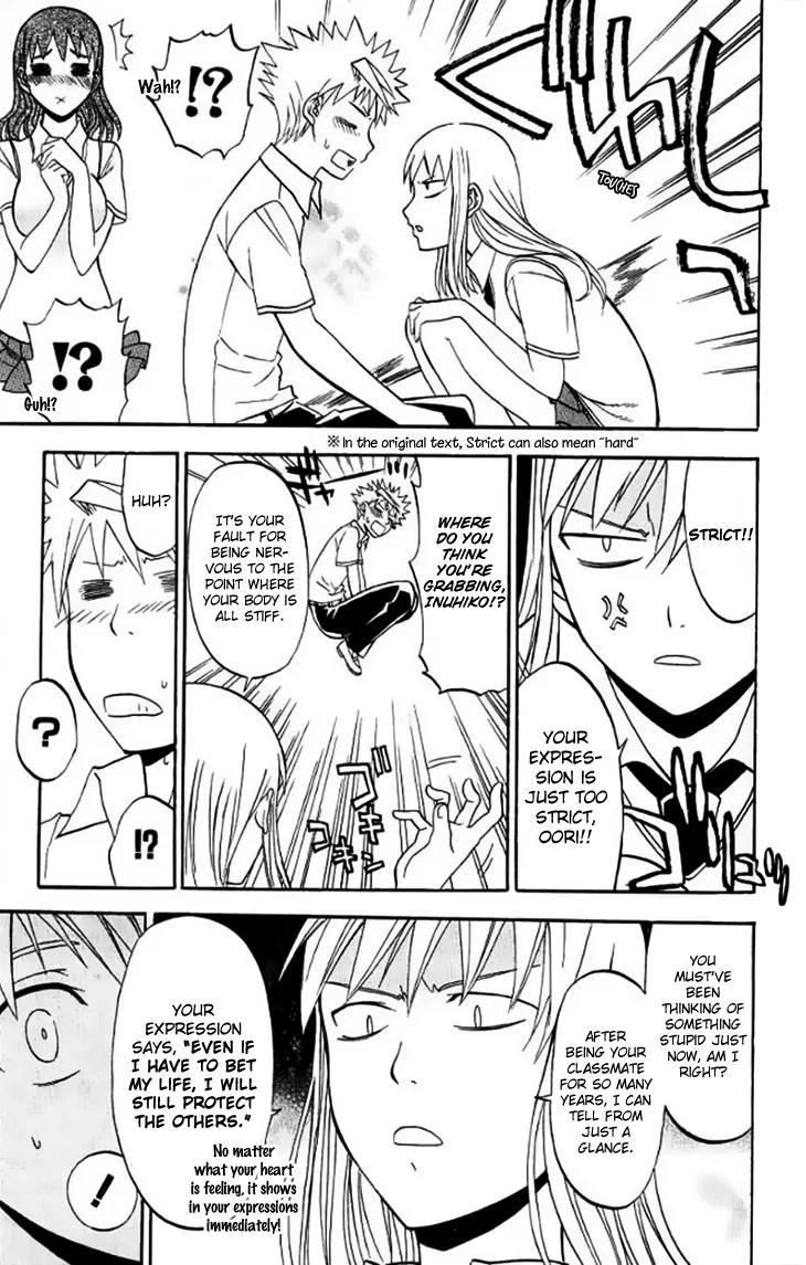 Shikabane Hime Chapter 28 page 21 - Chapter 28: Vol.6 Death 28:「The Dead Don't Smile (1)」