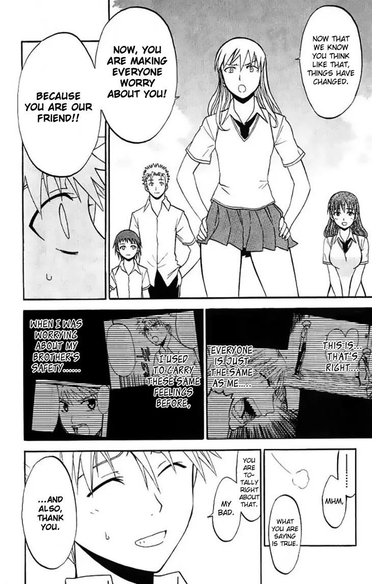 Shikabane Hime Chapter 28 page 22 - Chapter 28: Vol.6 Death 28:「The Dead Don't Smile (1)」