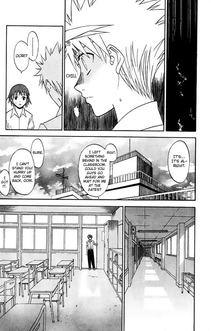 Shikabane Hime Chapter 28 page 23 - Chapter 28: Vol.6 Death 28:「The Dead Don't Smile (1)」