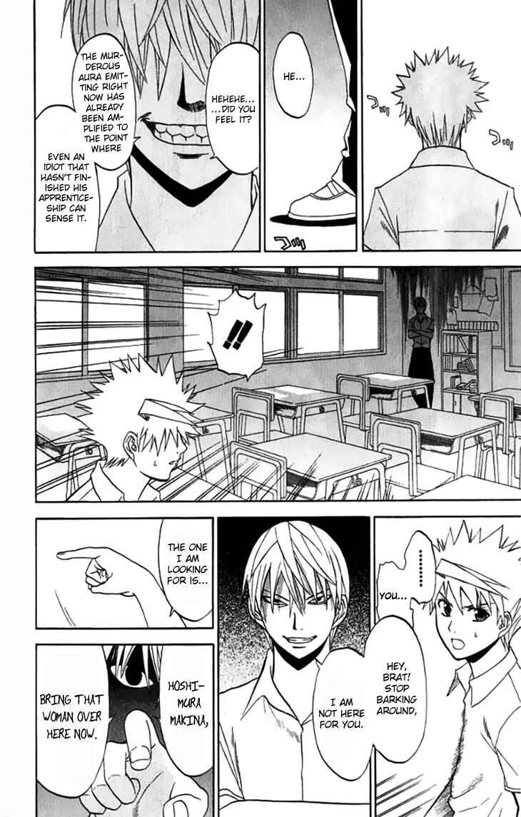 Shikabane Hime Chapter 28 page 24 - Chapter 28: Vol.6 Death 28:「The Dead Don't Smile (1)」