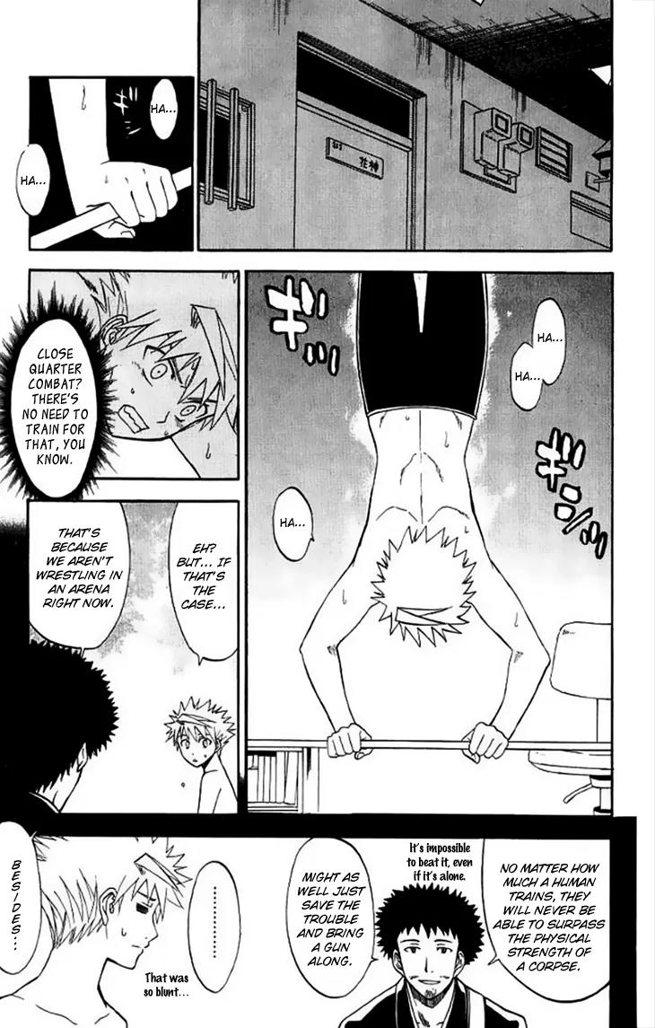 Shikabane Hime Chapter 28 page 27 - Chapter 28: Vol.6 Death 28:「The Dead Don't Smile (1)」