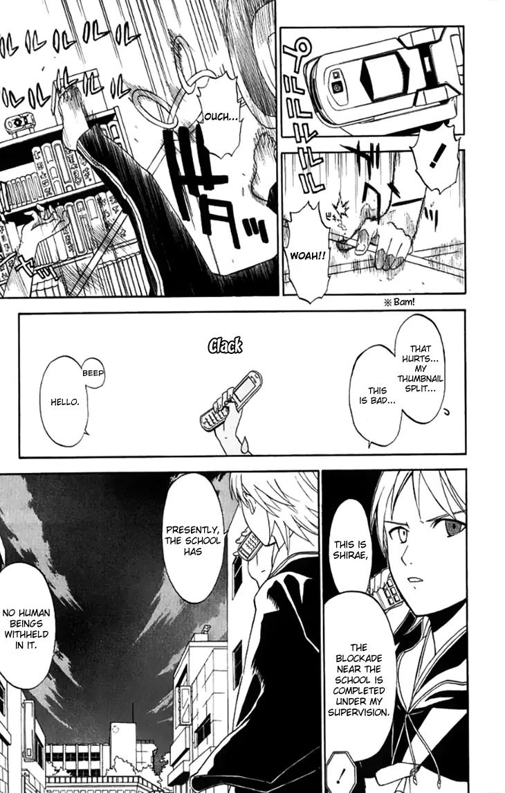 Shikabane Hime Chapter 28 page 29 - Chapter 28: Vol.6 Death 28:「The Dead Don't Smile (1)」