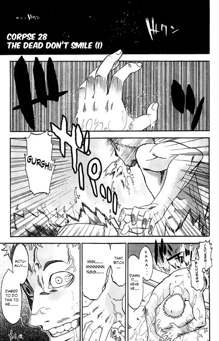Shikabane Hime Chapter 28 page 3 - Chapter 28: Vol.6 Death 28:「The Dead Don't Smile (1)」