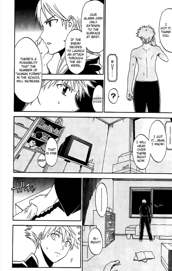 Shikabane Hime Chapter 28 page 30 - Chapter 28: Vol.6 Death 28:「The Dead Don't Smile (1)」