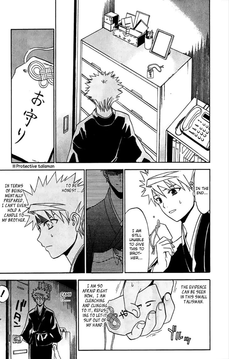 Shikabane Hime Chapter 28 page 31 - Chapter 28: Vol.6 Death 28:「The Dead Don't Smile (1)」