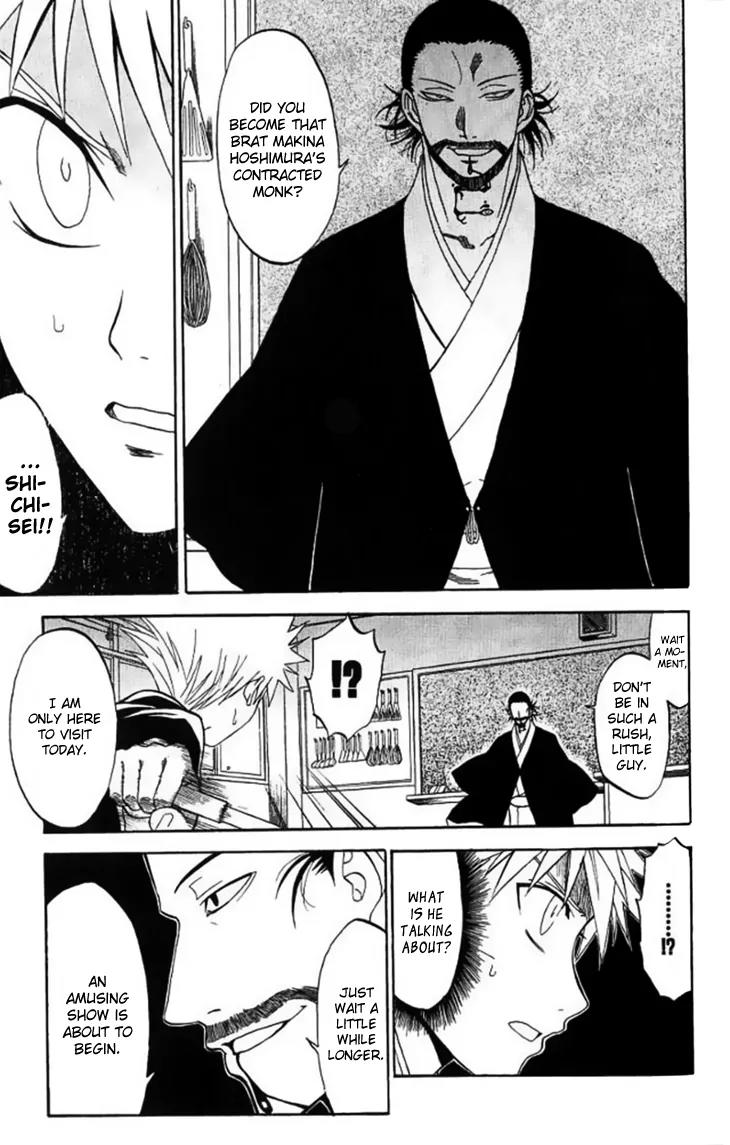 Shikabane Hime Chapter 28 page 39 - Chapter 28: Vol.6 Death 28:「The Dead Don't Smile (1)」
