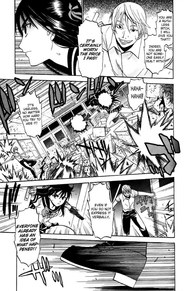 Shikabane Hime Chapter 28 page 41 - Chapter 28: Vol.6 Death 28:「The Dead Don't Smile (1)」