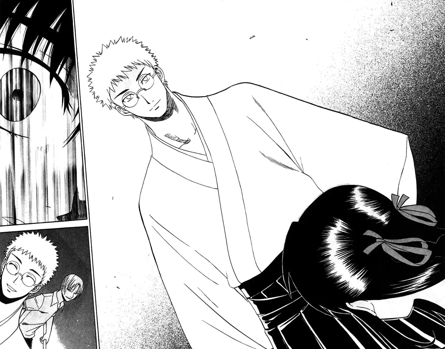 Shikabane Hime Chapter 28 page 42 - Chapter 28: Vol.6 Death 28:「The Dead Don't Smile (1)」