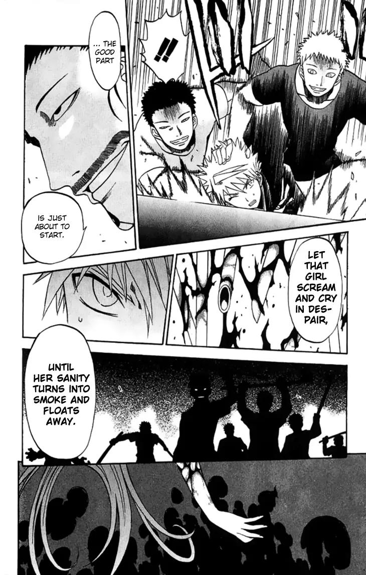 Shikabane Hime Chapter 28 page 45 - Chapter 28: Vol.6 Death 28:「The Dead Don't Smile (1)」
