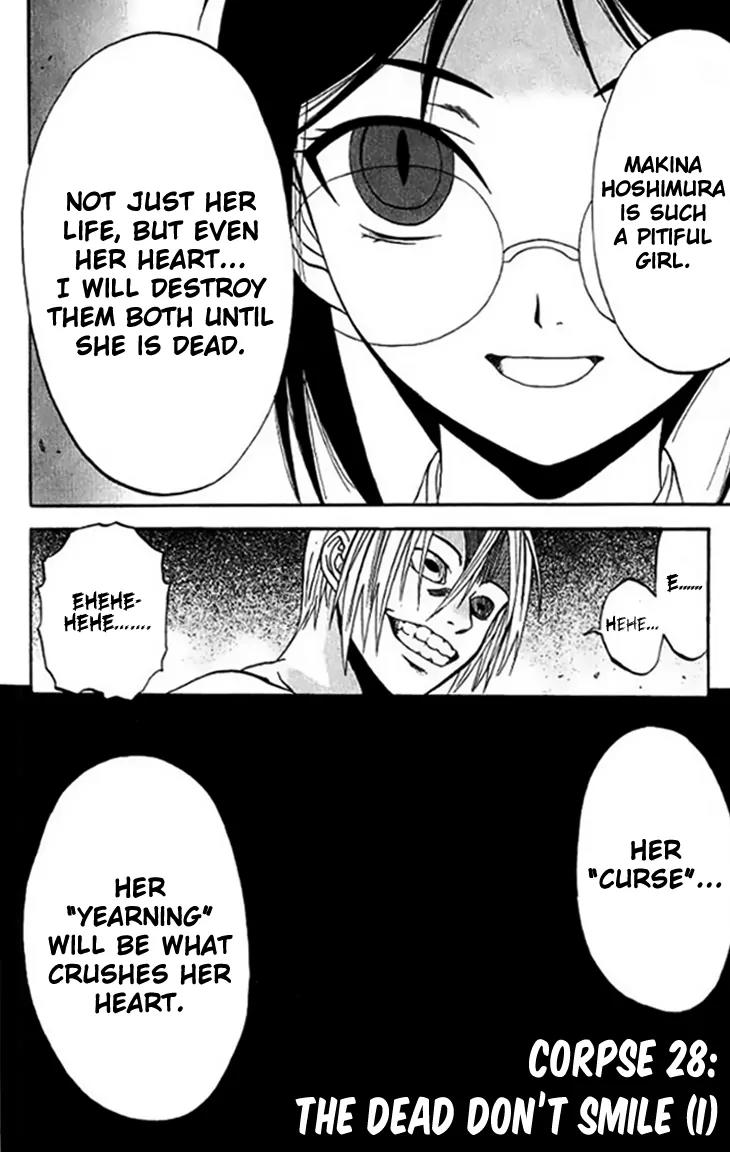 Shikabane Hime Chapter 28 page 6 - Chapter 28: Vol.6 Death 28:「The Dead Don't Smile (1)」