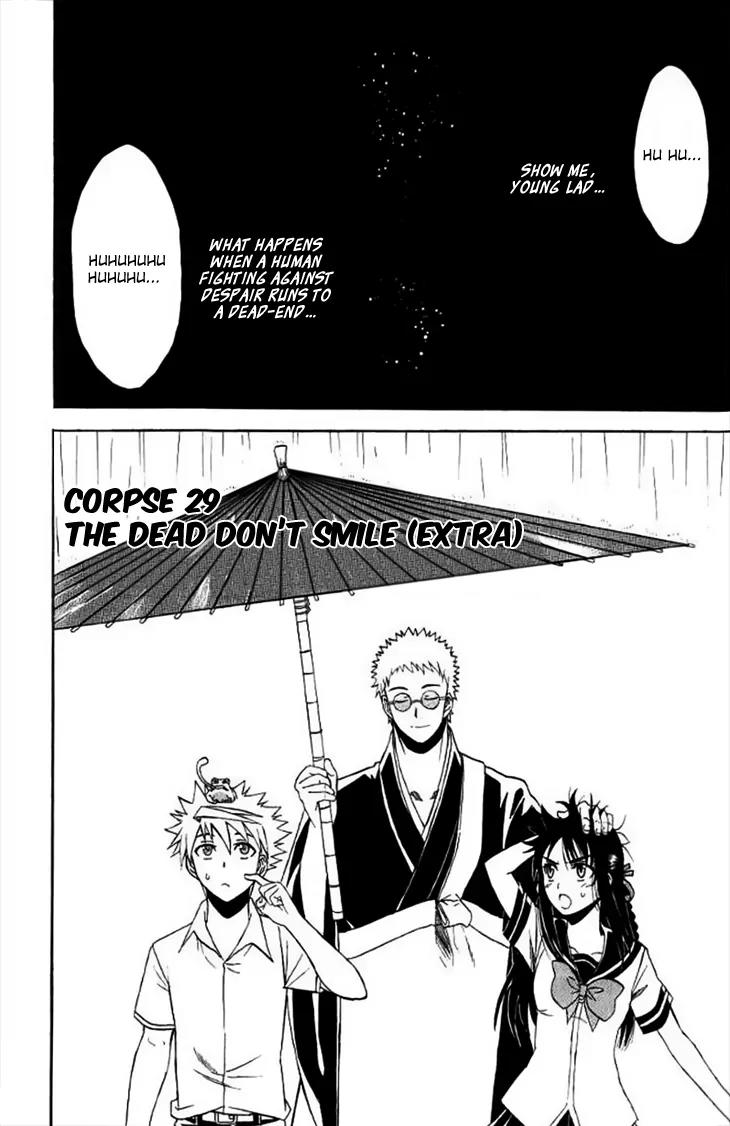 Shikabane Hime Chapter 29 page 10 - Chapter 29: Vol.6 Death 29:「The Dead Do Not Smile (Extra)」