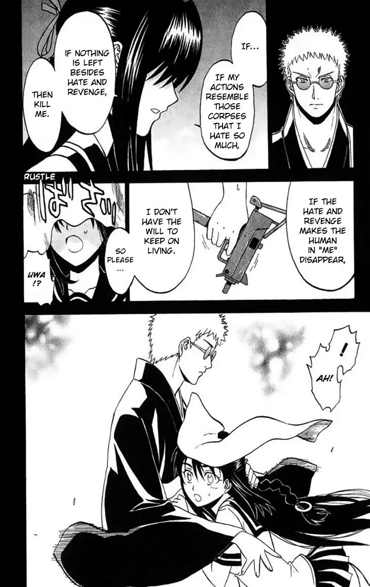 Shikabane Hime Chapter 29 page 12 - Chapter 29: Vol.6 Death 29:「The Dead Do Not Smile (Extra)」