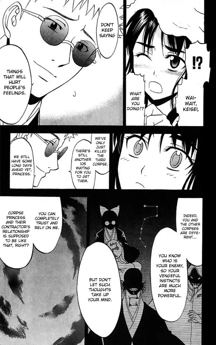 Shikabane Hime Chapter 29 page 13 - Chapter 29: Vol.6 Death 29:「The Dead Do Not Smile (Extra)」