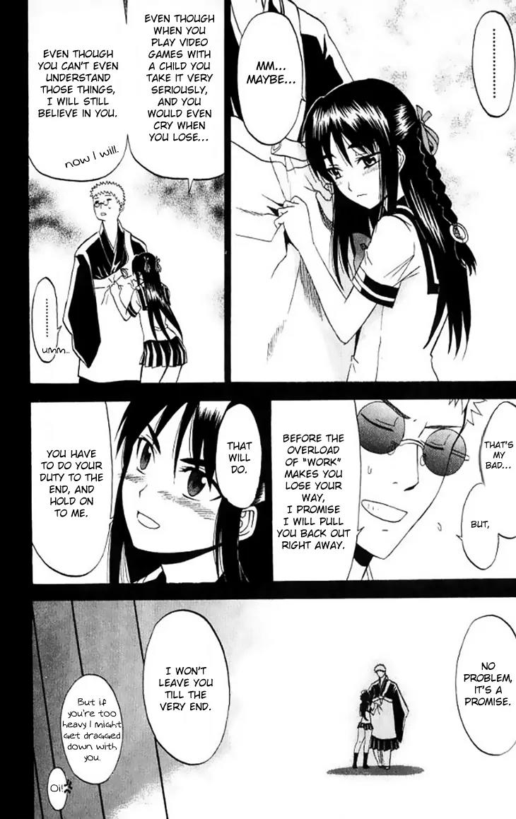 Shikabane Hime Chapter 29 page 14 - Chapter 29: Vol.6 Death 29:「The Dead Do Not Smile (Extra)」