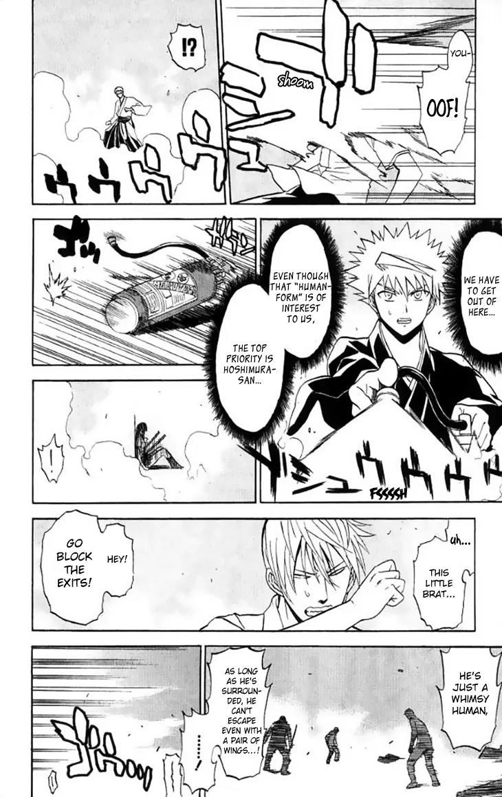 Shikabane Hime Chapter 29 page 18 - Chapter 29: Vol.6 Death 29:「The Dead Do Not Smile (Extra)」