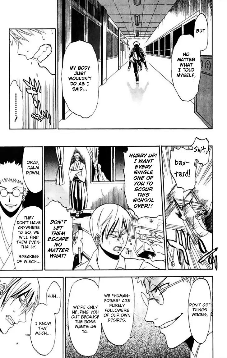 Shikabane Hime Chapter 29 page 21 - Chapter 29: Vol.6 Death 29:「The Dead Do Not Smile (Extra)」