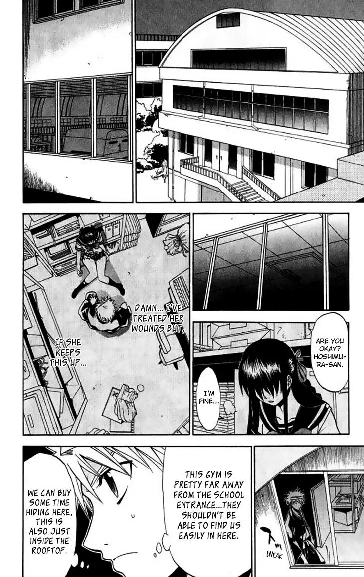Shikabane Hime Chapter 29 page 22 - Chapter 29: Vol.6 Death 29:「The Dead Do Not Smile (Extra)」