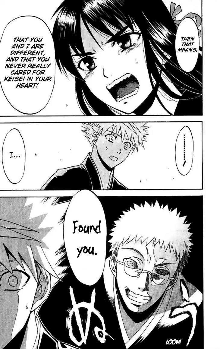 Shikabane Hime Chapter 29 page 25 - Chapter 29: Vol.6 Death 29:「The Dead Do Not Smile (Extra)」