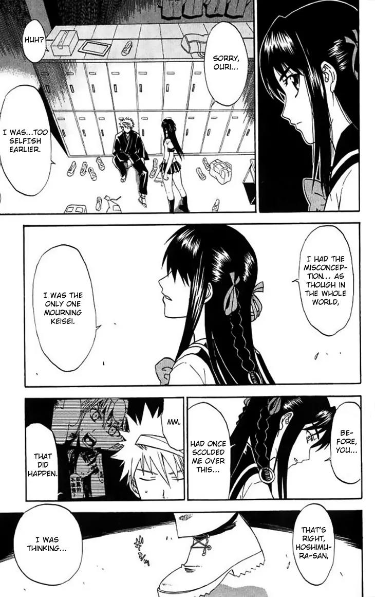 Shikabane Hime Chapter 29 page 33 - Chapter 29: Vol.6 Death 29:「The Dead Do Not Smile (Extra)」