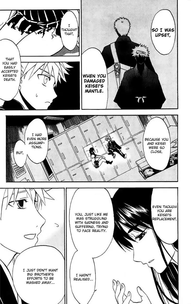Shikabane Hime Chapter 29 page 37 - Chapter 29: Vol.6 Death 29:「The Dead Do Not Smile (Extra)」