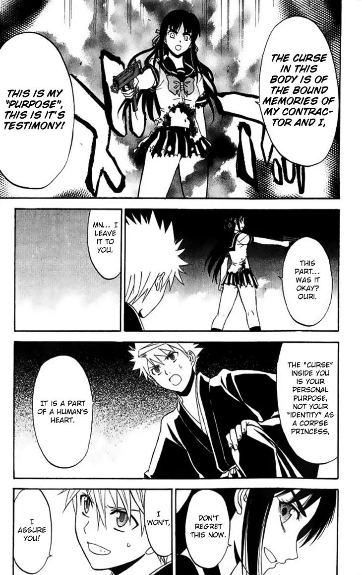 Shikabane Hime Chapter 29 page 41 - Chapter 29: Vol.6 Death 29:「The Dead Do Not Smile (Extra)」