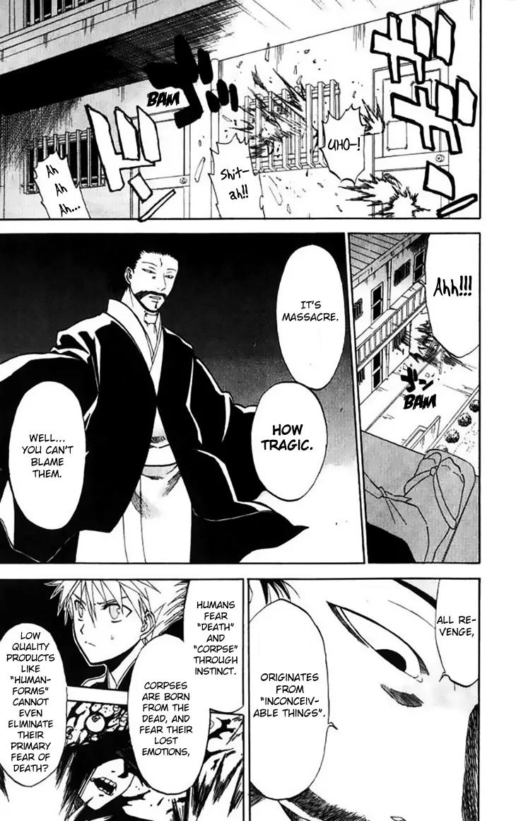 Shikabane Hime Chapter 29 page 43 - Chapter 29: Vol.6 Death 29:「The Dead Do Not Smile (Extra)」