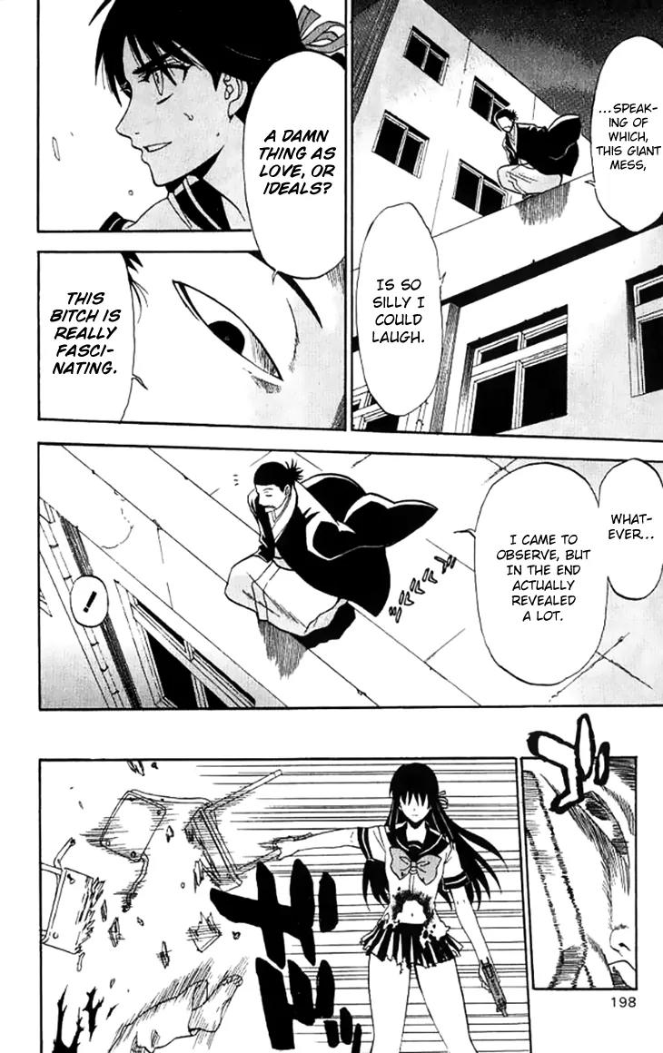 Shikabane Hime Chapter 29 page 44 - Chapter 29: Vol.6 Death 29:「The Dead Do Not Smile (Extra)」