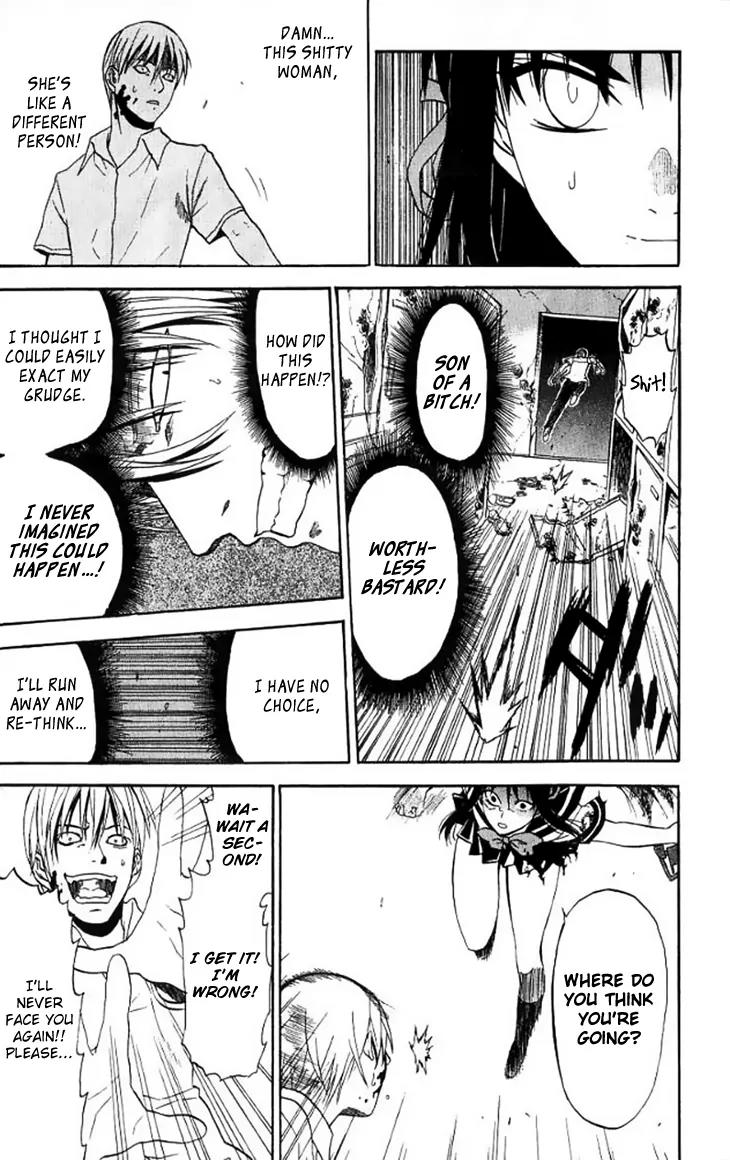 Shikabane Hime Chapter 29 page 45 - Chapter 29: Vol.6 Death 29:「The Dead Do Not Smile (Extra)」