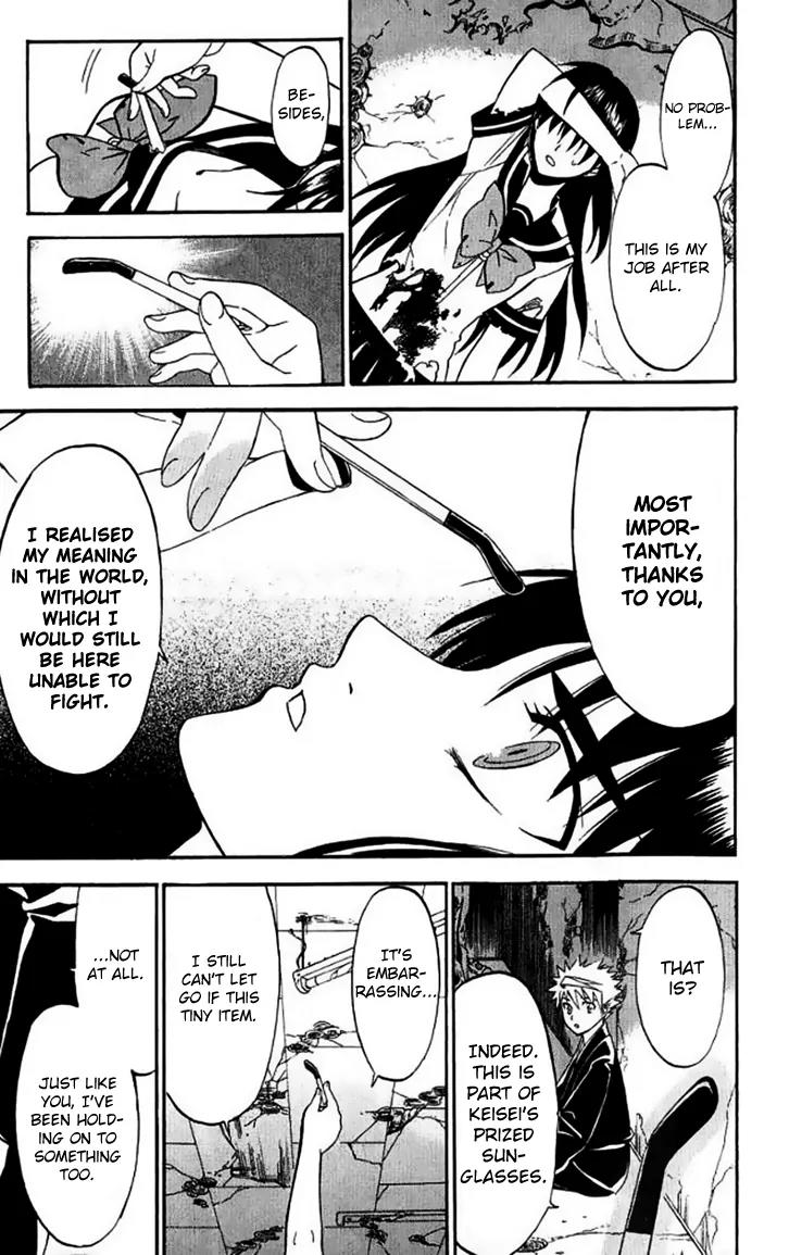 Shikabane Hime Chapter 29 page 49 - Chapter 29: Vol.6 Death 29:「The Dead Do Not Smile (Extra)」