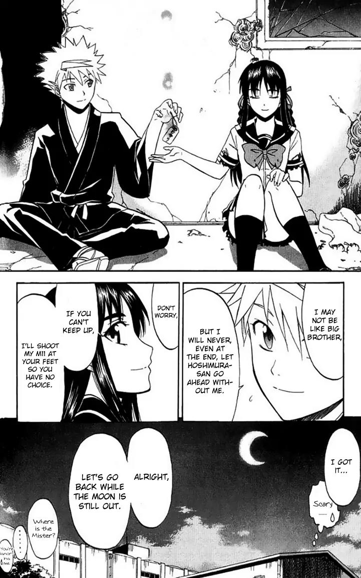 Shikabane Hime Chapter 29 page 52 - Chapter 29: Vol.6 Death 29:「The Dead Do Not Smile (Extra)」