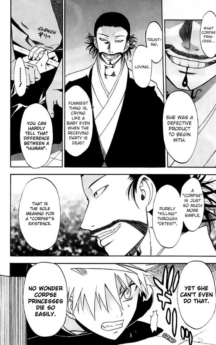 Shikabane Hime Chapter 29 page 6 - Chapter 29: Vol.6 Death 29:「The Dead Do Not Smile (Extra)」