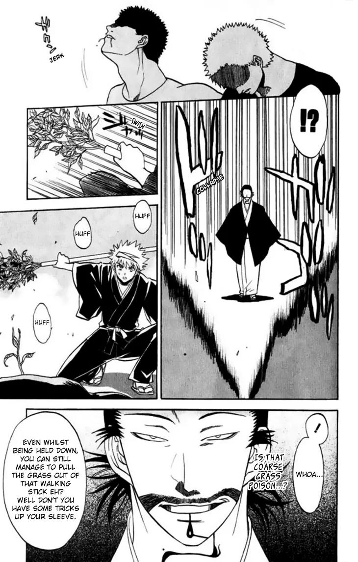 Shikabane Hime Chapter 29 page 7 - Chapter 29: Vol.6 Death 29:「The Dead Do Not Smile (Extra)」
