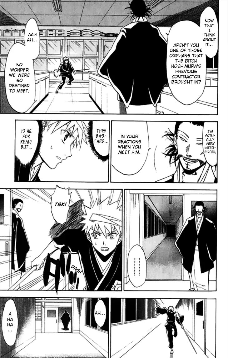 Shikabane Hime Chapter 29 page 9 - Chapter 29: Vol.6 Death 29:「The Dead Do Not Smile (Extra)」