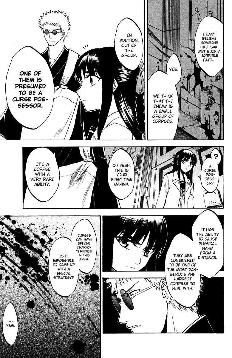Shikabane Hime Chapter 3 page 13 - Chapter 3: Vol.1 Death 3: The Cursing Corpse (Part 1)
