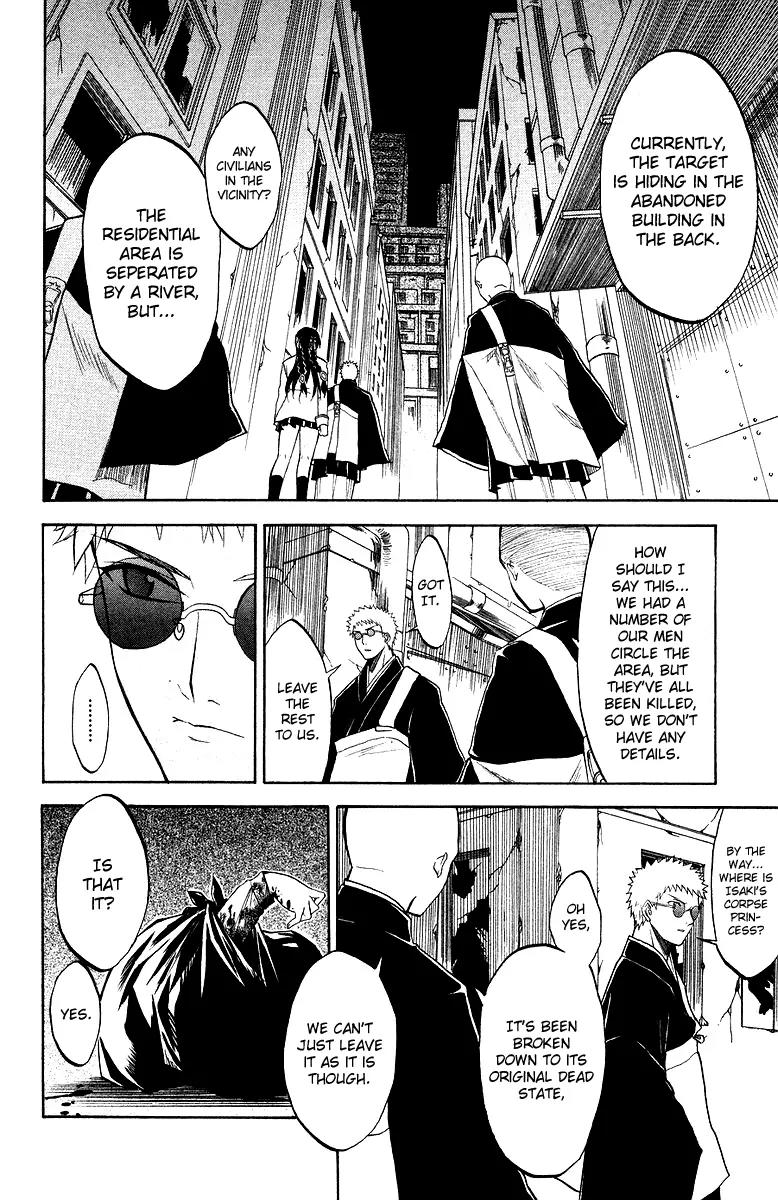 Shikabane Hime Chapter 3 page 14 - Chapter 3: Vol.1 Death 3: The Cursing Corpse (Part 1)