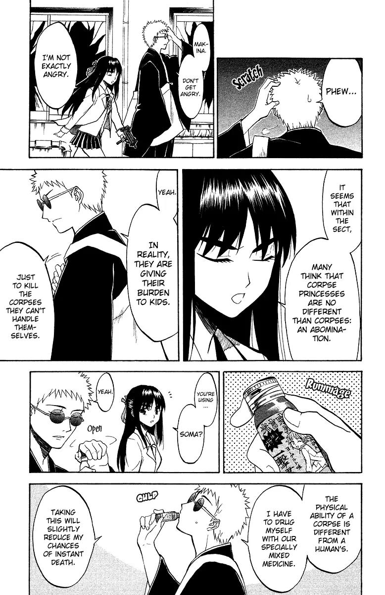 Shikabane Hime Chapter 3 page 17 - Chapter 3: Vol.1 Death 3: The Cursing Corpse (Part 1)