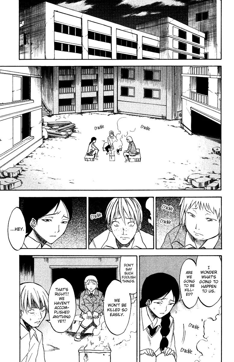 Shikabane Hime Chapter 3 page 19 - Chapter 3: Vol.1 Death 3: The Cursing Corpse (Part 1)