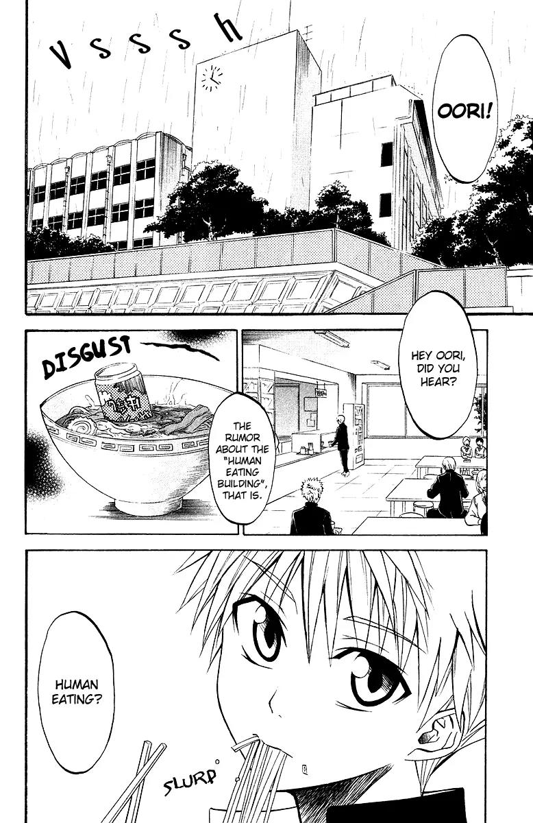 Shikabane Hime Chapter 3 page 2 - Chapter 3: Vol.1 Death 3: The Cursing Corpse (Part 1)