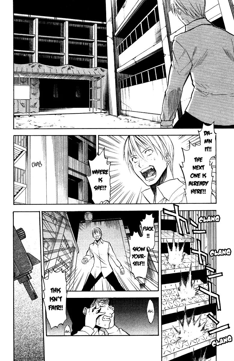 Shikabane Hime Chapter 3 page 22 - Chapter 3: Vol.1 Death 3: The Cursing Corpse (Part 1)