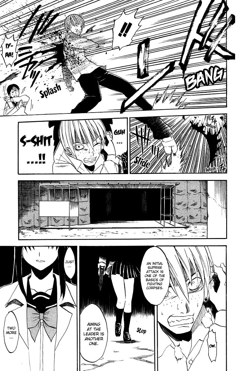 Shikabane Hime Chapter 3 page 23 - Chapter 3: Vol.1 Death 3: The Cursing Corpse (Part 1)